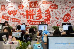 10分钟教程!山南售后服务最新招聘信息_哔哩哔哩-3